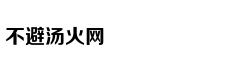 曾被贾樟柯公开感谢的省部级 再度履新